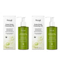 Gentle Makeup Remover Oil Deep Cleansing Pore Dirt Remove Blackhead Refreshing Cleansing Oil Exfoliator Facial Cleansing Makeup